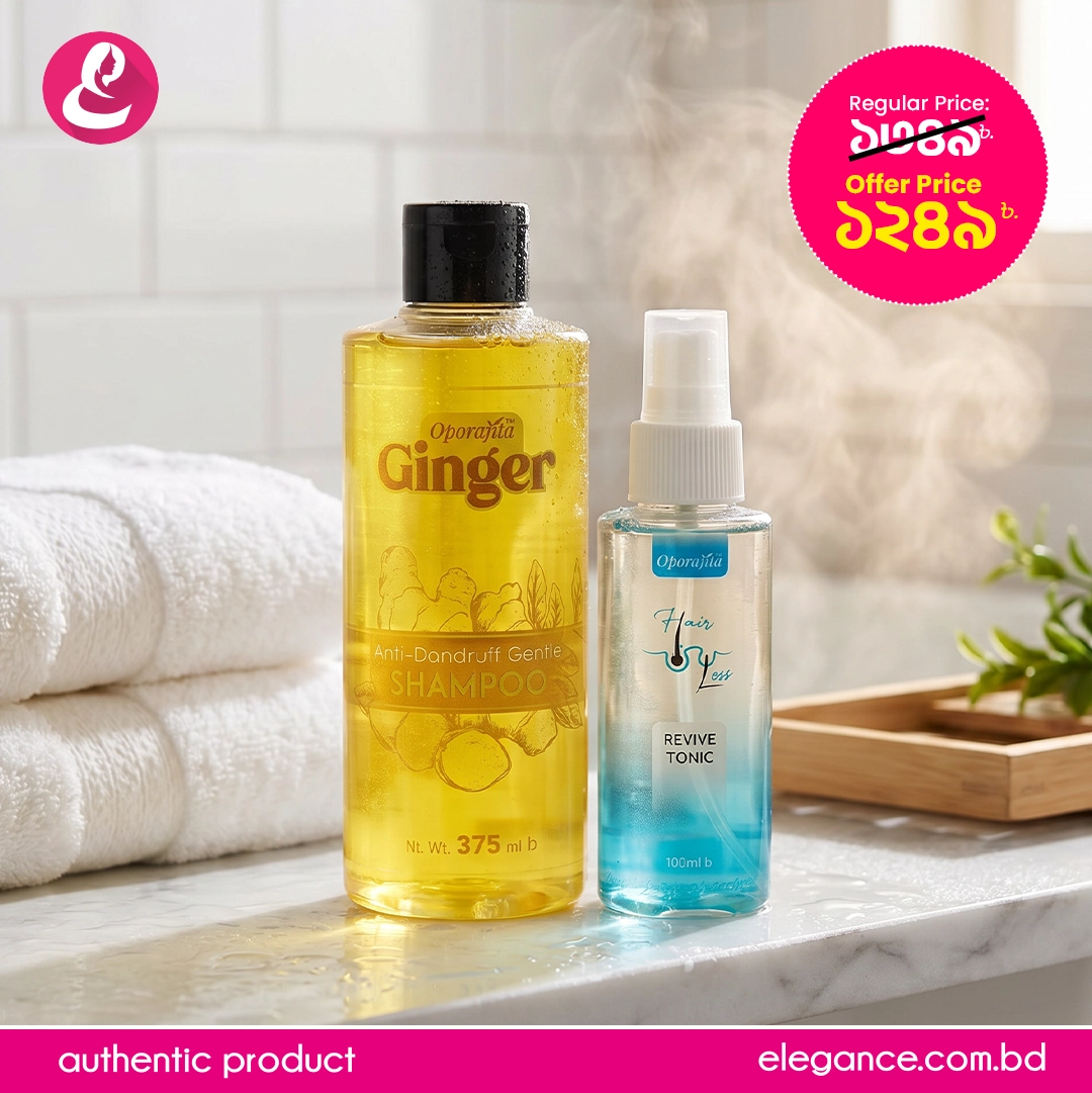 Oporajita Dandruff Care Combo